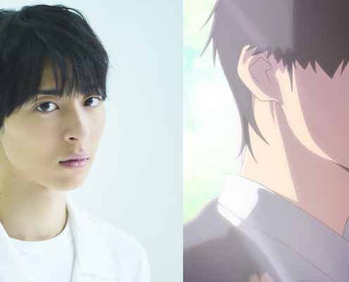 高杉真宙、アニメ版「キミスイ」で声優初挑戦<コメント・起用理由>