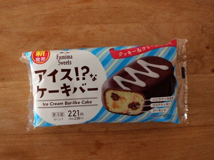チルドスイーツコーナーで売られている「アイス!?なケーキバー」