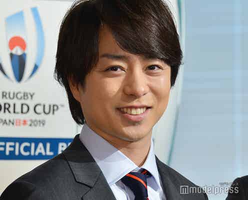 嵐・櫻井翔、同級生の番組収録を見学「心配で見に行った」