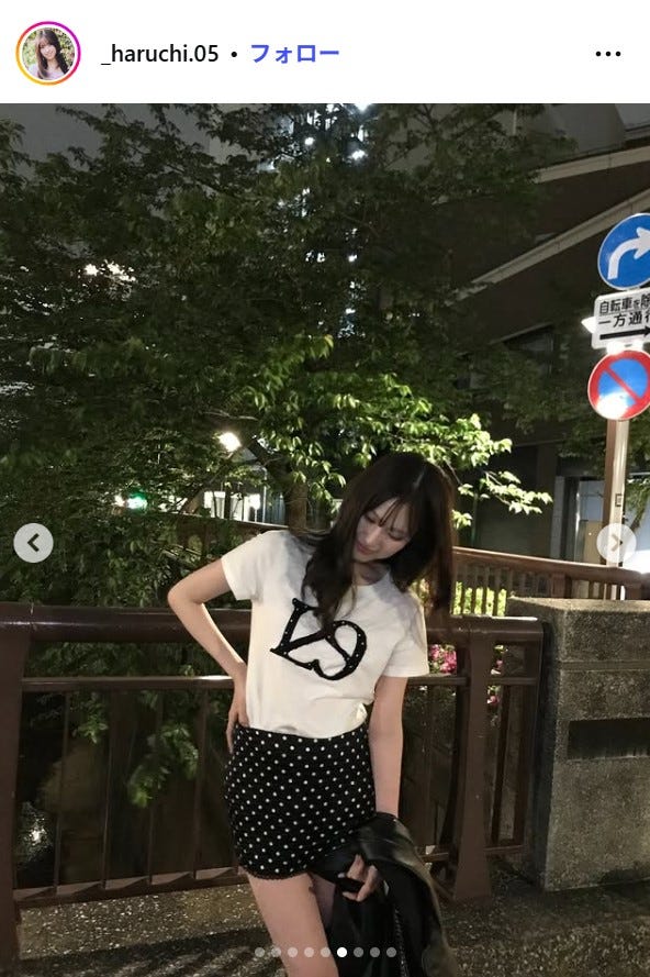 村谷はるなInstagramより
