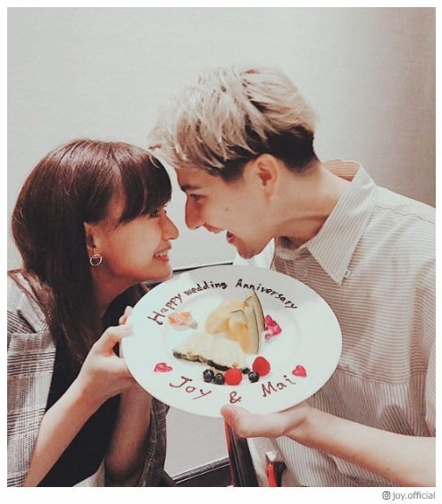 JOY、妻・わたなべ麻衣と「見つめ合うと素直におしゃべり出来ない」 接近2ショットが話題