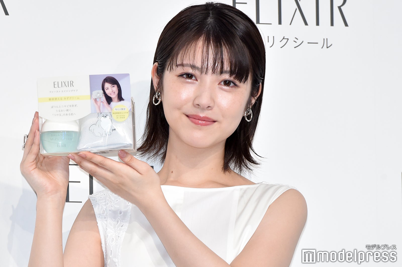 浜辺美波（C）モデルプレス