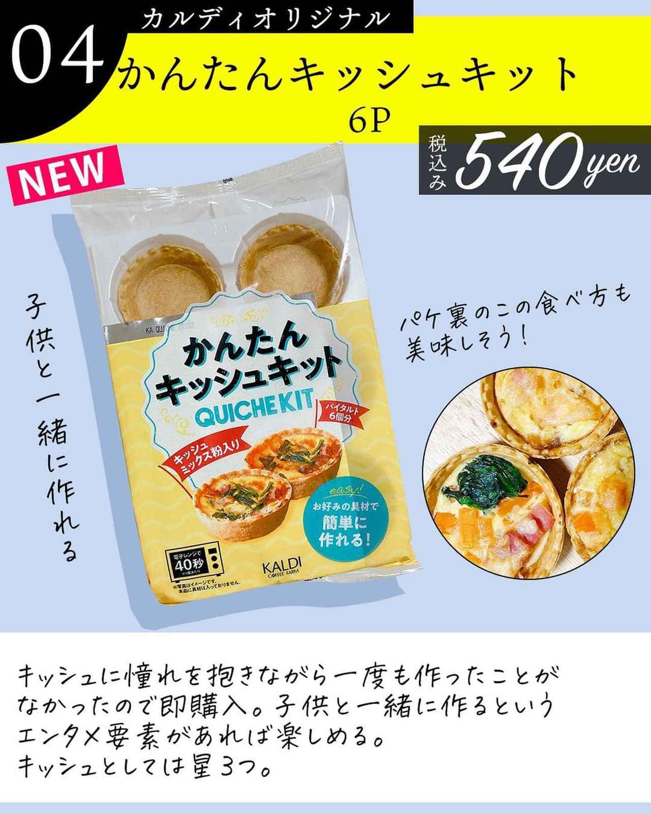 画像4: