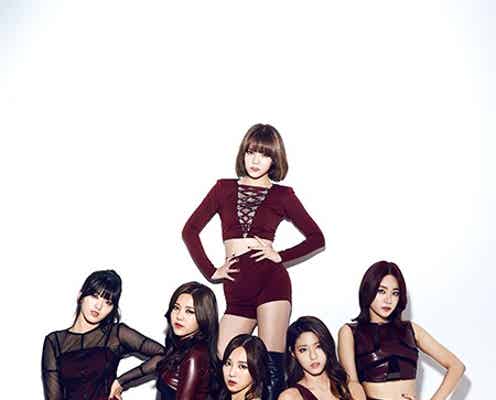 AOA、猫みたいな“大人セクシー”の秘訣は?ビューティテクも伝授 モデルプレスインタビュー