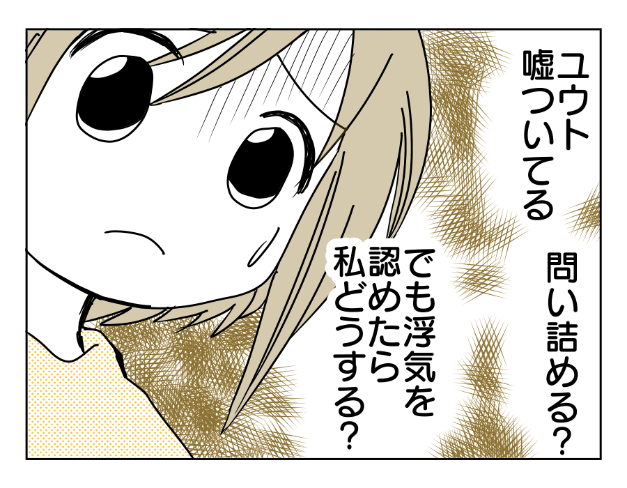 3-4