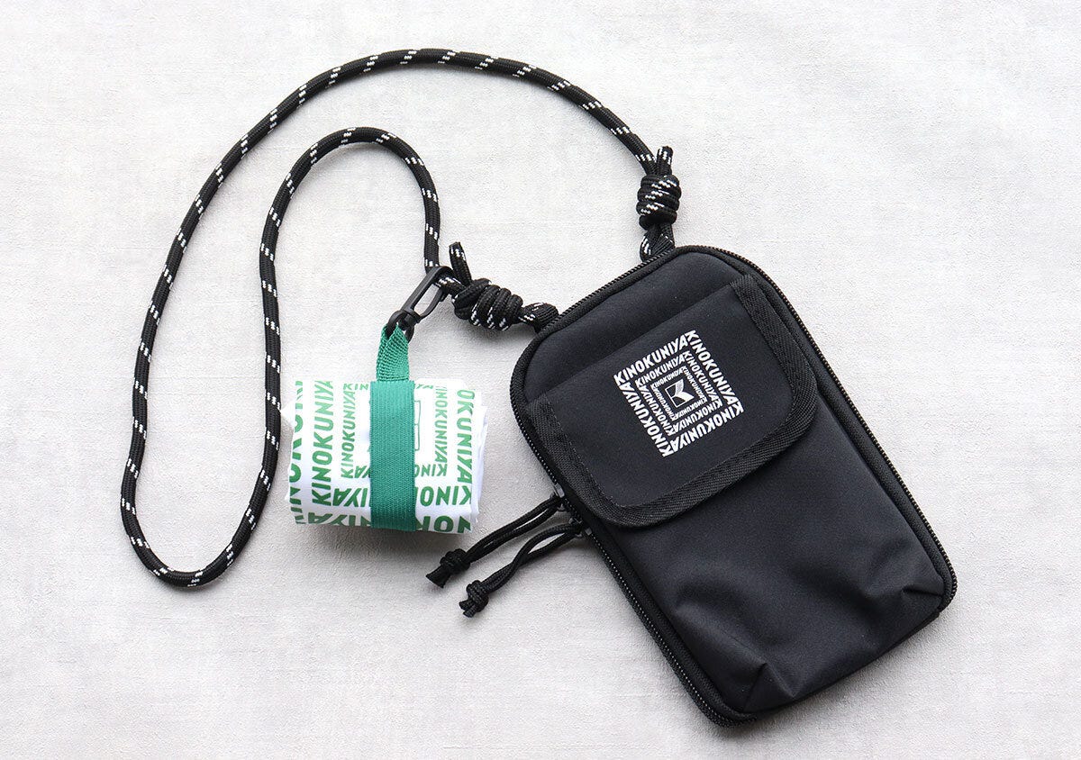 宝島社雑誌付録モノマックス5月号増刊の紀ノ国屋のお財布ショルダーバッグ＆