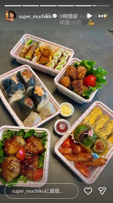 てんちむInstagramストーリーズより