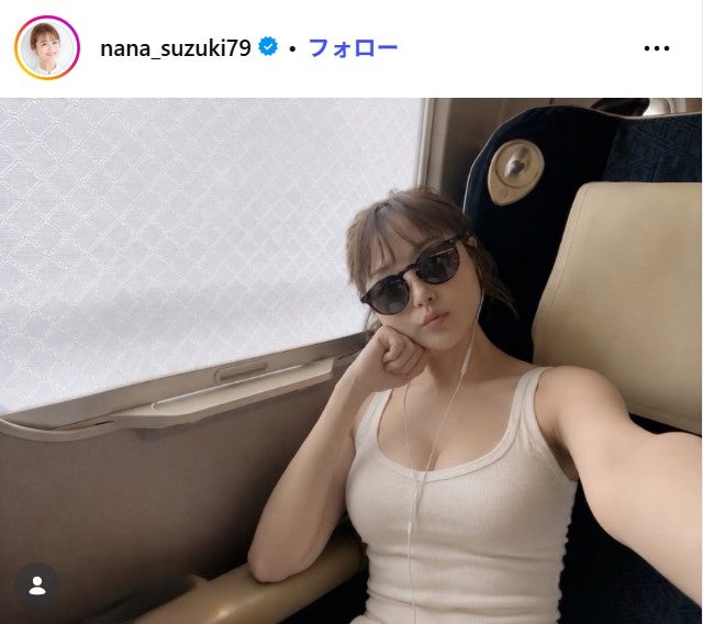 鈴木奈々Instagramより