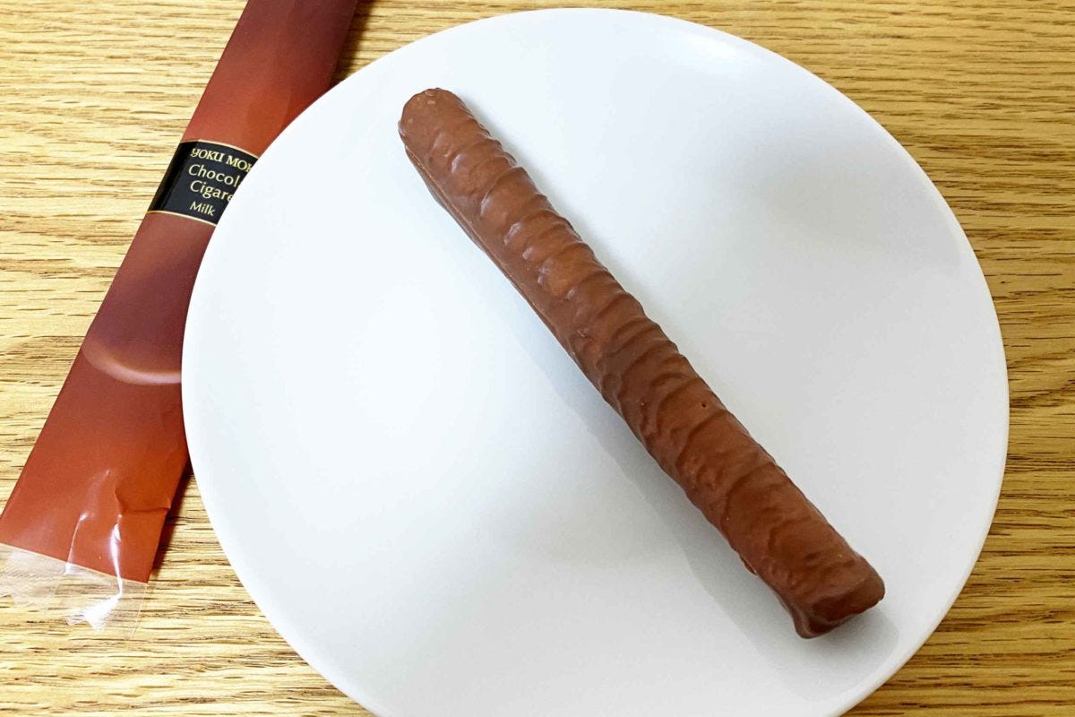 ヨックモック「ショコラシガール」