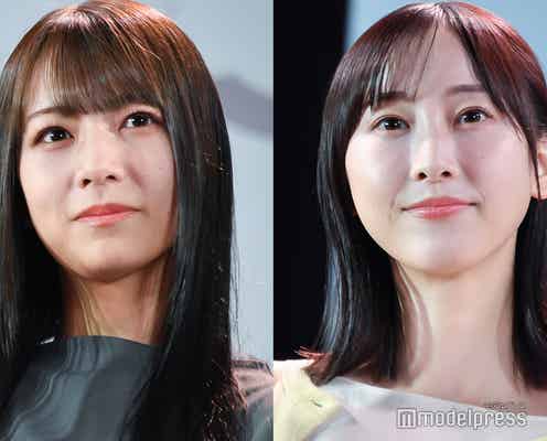 北野日奈子、松井玲奈の“乃木坂46兼任時代”回顧 共演は「運命」<少年のアビス>