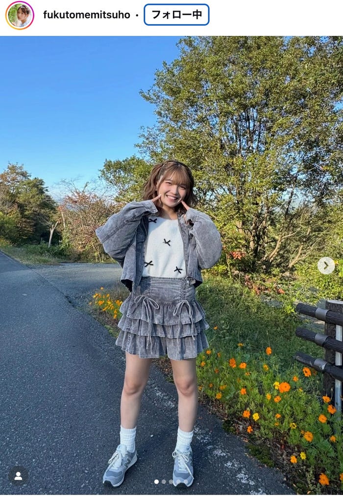 福留光帆Instagramより