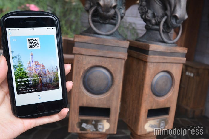 ディズニー・プレミアアクセス(C)モデルプレス