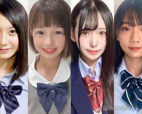 【中間速報】「JCミスコン2020」西日本Aブロック、暫定上位4人を発表<日本一かわいい女子中学生>