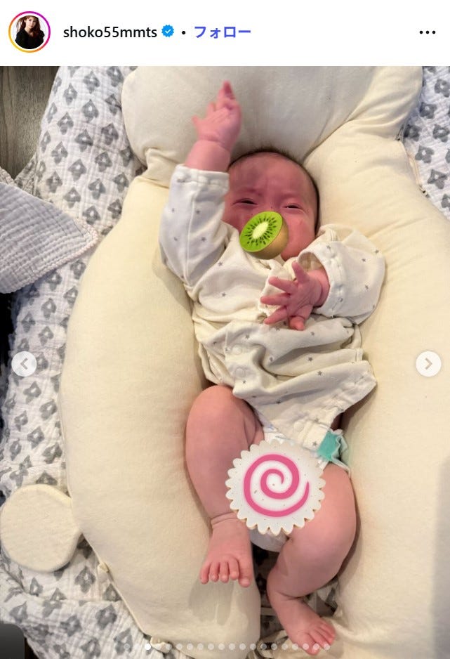 中川翔子Instagramより