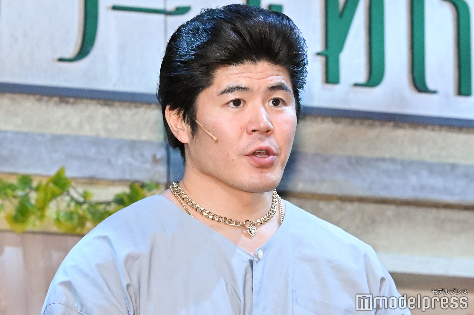 板橋駿谷（C）モデルプレス