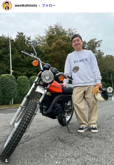 河本太Instagram(2025年11月7日の投稿)より