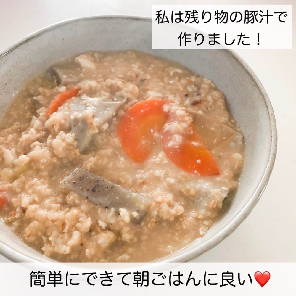 業務スーパーのオートミール