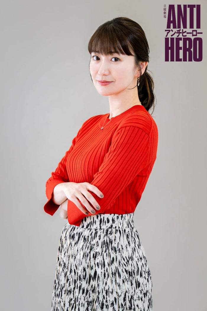 大島優子、11年ぶり日曜劇場決定 第1子出産後初の連続ドラマ出演「自分の役と向き合える時間を久しぶりに体感」＜アンチヒーロー＞