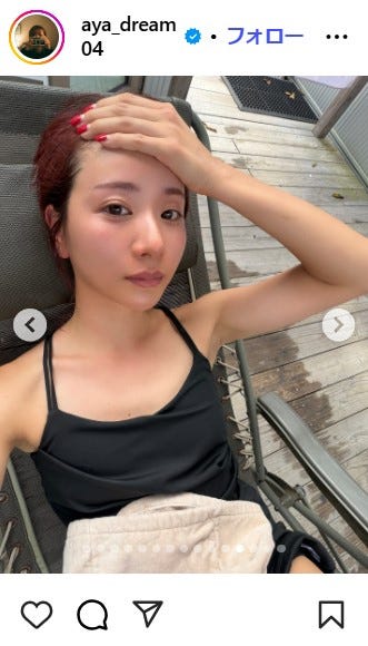 Dream Aya Instagramより