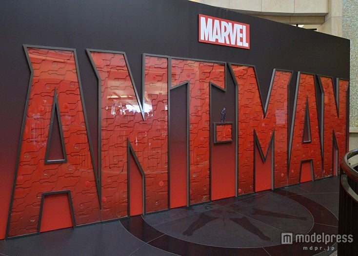 「アントマン」プレミア会場／（C）Marvel2015