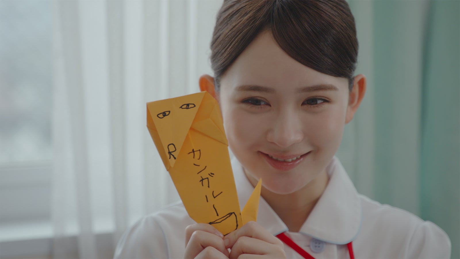 畑芽育「看護roo! 転職」新CM（提供写真）