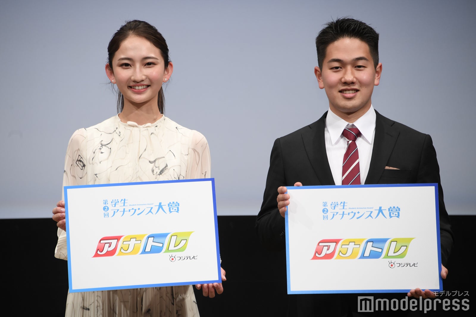 「第2回学生アナウンス大賞」グランプリ発表イベントの様子（C）モデルプレス