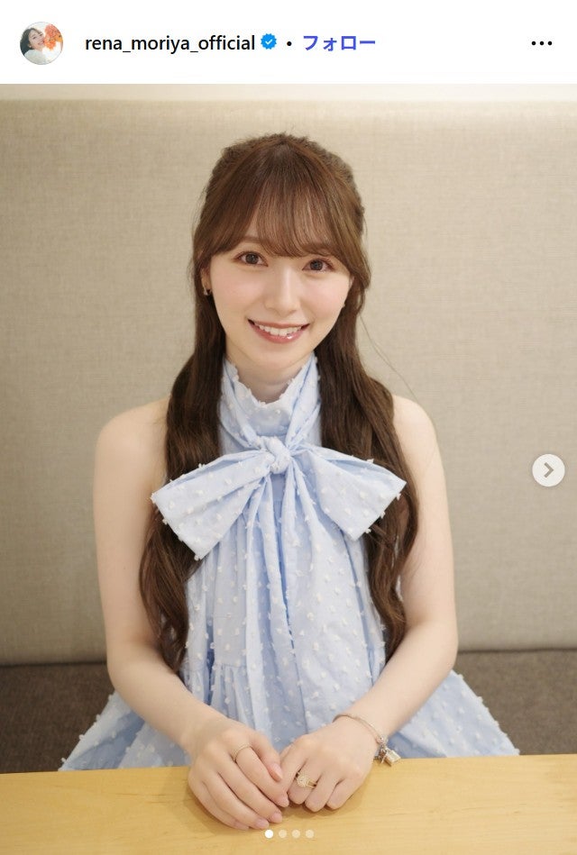 守屋麗奈Instagramより