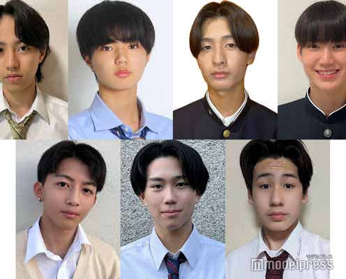 “日本一のイケメン高校一年生”を決める「高一ミスターコン2024」ファイナリスト7人発表