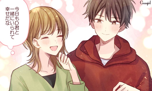 彼と結婚したいなら な雰囲気で過ごすこと モデルプレス 彼と結婚したいなら な雰囲気で過ごすこと モデルプレス