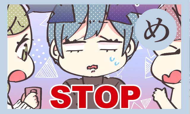 これが現実 同棲経験者からのアドバイス 同棲カップルかるた め モデルプレス これが現実 同棲経験者からのアドバイス 同棲カップルかるた め モデルプレス