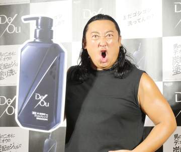 ロバート秋山 下戸ながらノンアルビールにハマる 銭湯欲が加速「そのためにまた銭湯に行く。最近の楽しみ」