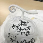 伊藤健太郎 ワンピース トラファルガー ロー コスプレ披露 実写化するなら伊藤君で決まり の声も モデルプレス