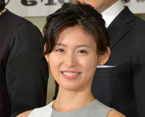 本仮屋ユイカ、休養を発表「体調の回復に専念するため」