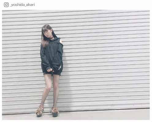 NMB48吉田朱里の美脚×網タイツに「エロい」と熱視線 抜群スタイルに女性ファン急増中