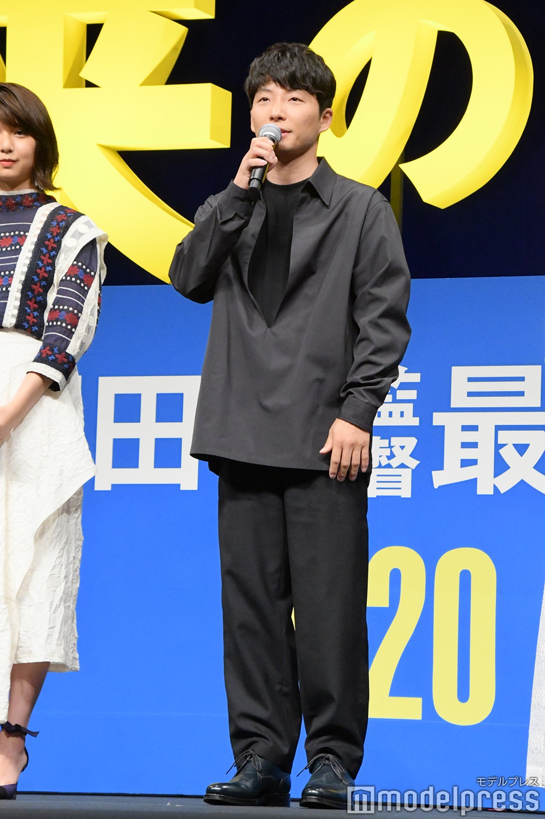 星野源（C）モデルプレス