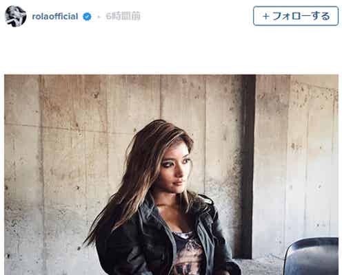 ローラ、「バイオ」女戦士姿を公開 「美しい」「オーラがすごい」絶賛の声殺到