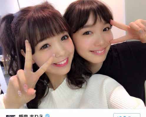 藤田ニコル&飯豊まりえ、元「nicola」密着ショットに反響続々「大好きなコンビ!」