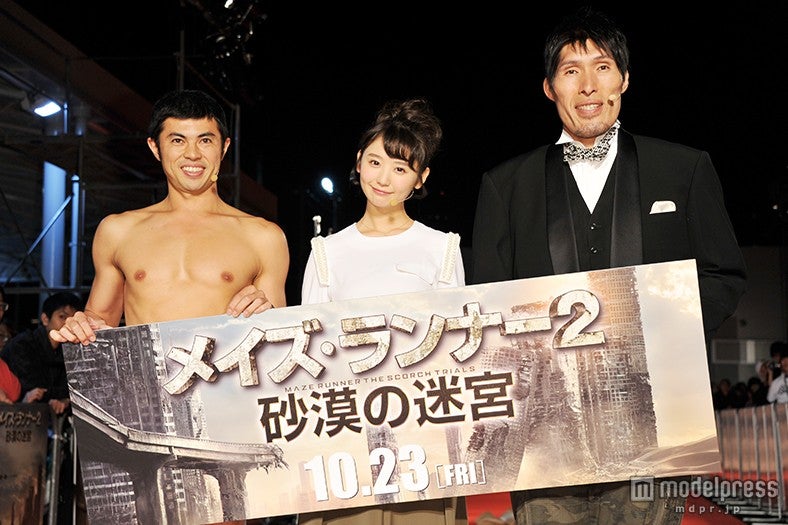 （左から）小島よしお、おのののか、篠原信一