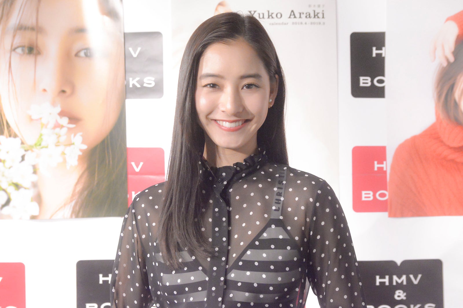 新木優子、1500人のファン殺到　「去年を超えたい」宣言も飛び出す