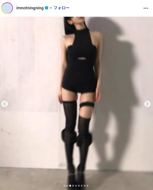 ニンニンInstagramより