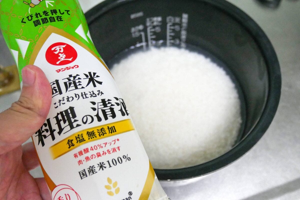 備蓄米