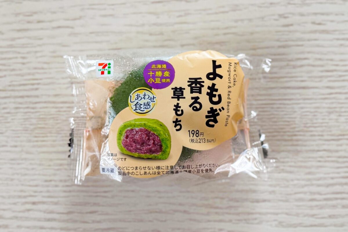 マツコも「今日買います！」 セブンイレブンの“しあわせ食感”和