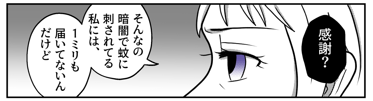2−1−3