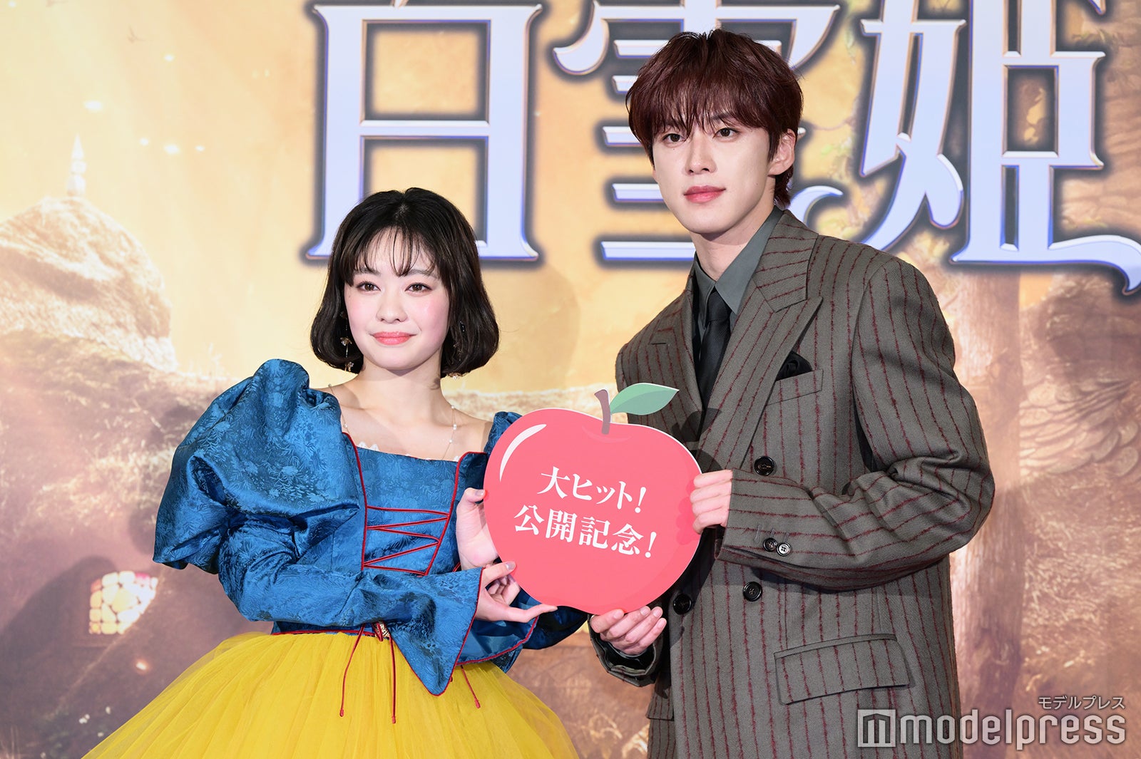 吉柳咲良、河野純喜（C）モデルプレス