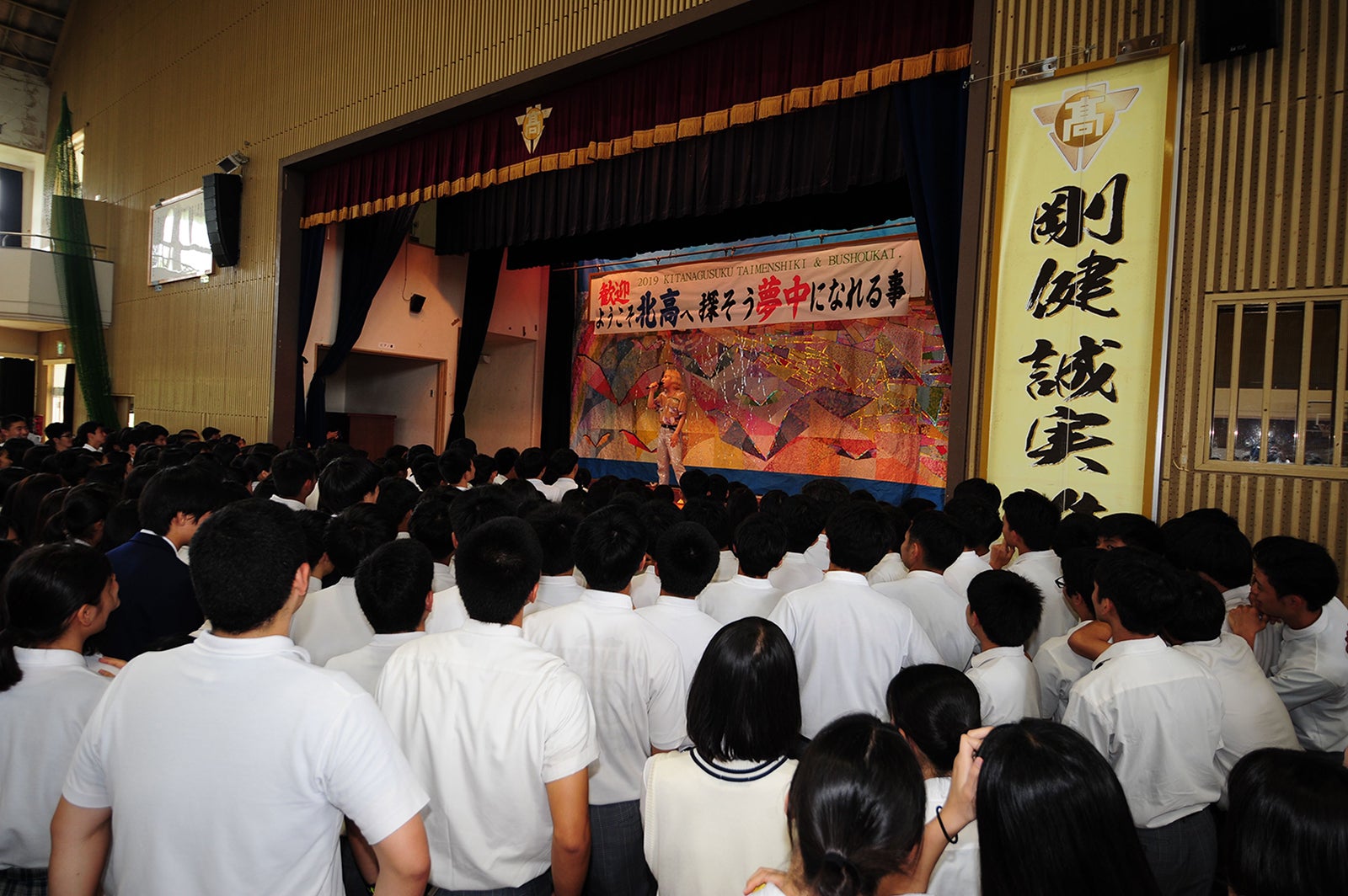 RYUCHELL（りゅうちぇる）／画像提供：ユニバーサルミュージック