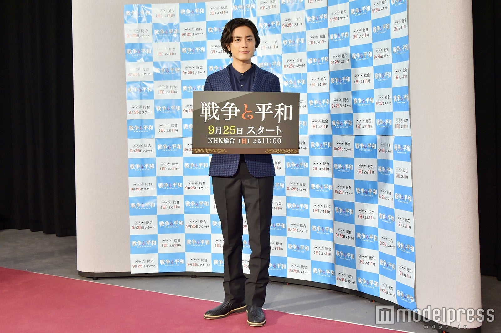 間宮祥太朗（C）モデルプレス