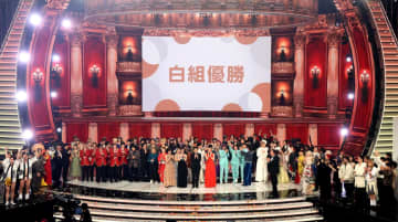 紅白“復活”35.2％ 前回から2.5ポイント上昇 大みそか平均世帯視聴率