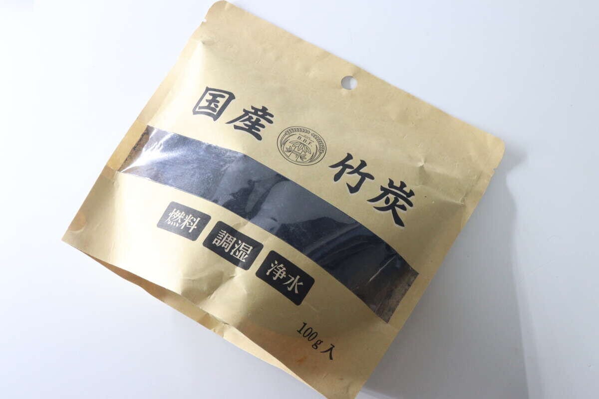 斜めから見た「国産