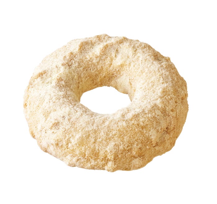 サクぽふん ミルクシュガー(提供写真)