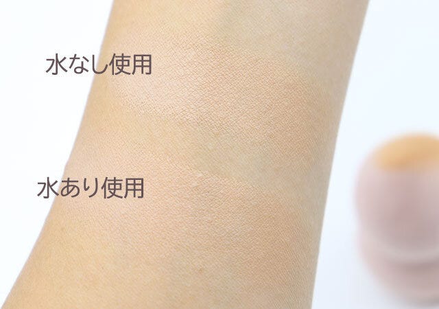 メイクパフ(ホイップ型、ケース付) 使用例 メイクパフ(ホイップ型、ケース付) 使用例